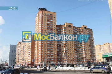 Заказать балкон в Чехове цена от 1320 руб | Остекление балконов и лоджий МосБалкон