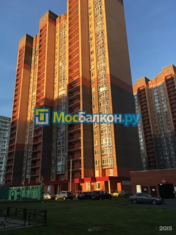 Заказать балкон в Чехове цена от 1320 руб | Остекление балконов и лоджий МосБалкон