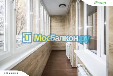 Заказать балкон в Чехове цена от 1320 руб | Остекление балконов и лоджий МосБалкон