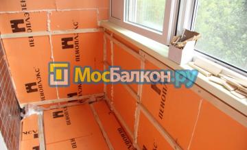 Остекление утепление и отделка балконов в городе Видном