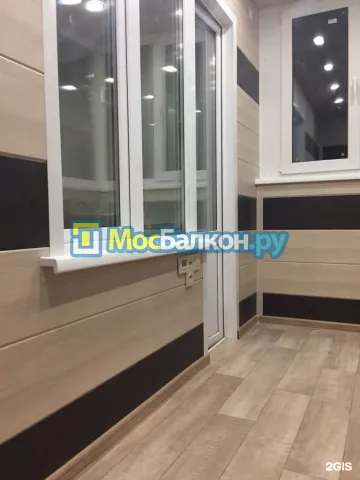 Заказать балкон в Чехове цена от 1320 руб | Остекление балконов и лоджий МосБалкон