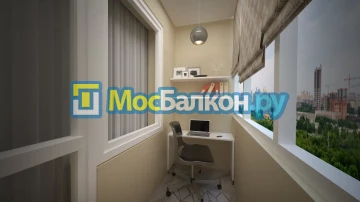 Заказать балкон в Чехове цена от 1320 руб | Остекление балконов и лоджий МосБалкон
