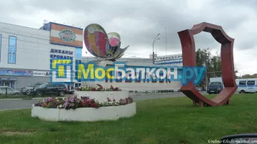 Заказать балкон в Чехове цена от 1320 руб | Остекление балконов и лоджий МосБалкон