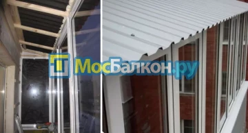Заказать балкон в Чехове цена от 1320 руб | Остекление балконов и лоджий МосБалкон